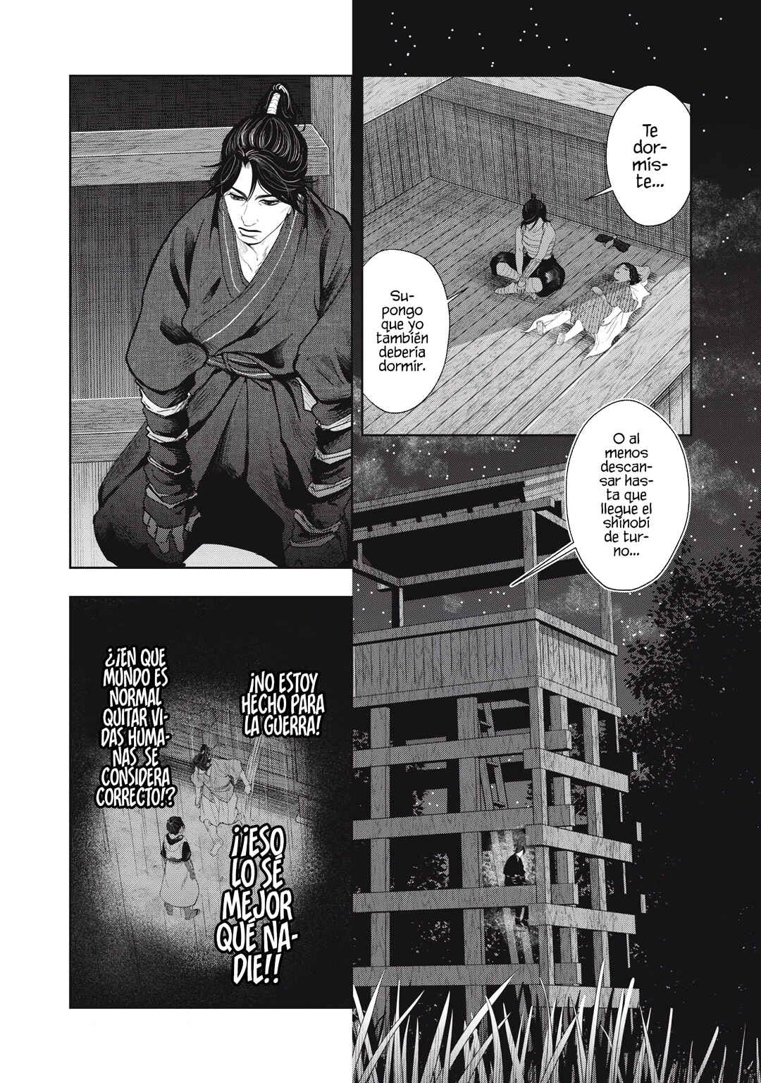 Assassin’s Creed Shadows: The Tale of Iga Chapter 17 - Page 16