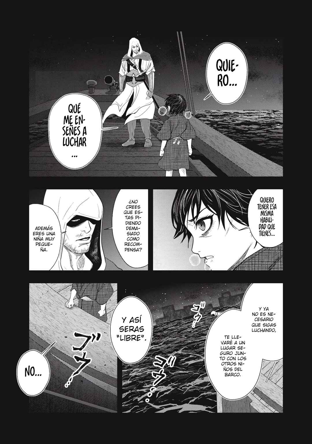 Assassin’s Creed Shadows: The Tale of Iga Chapter 17 - Page 8