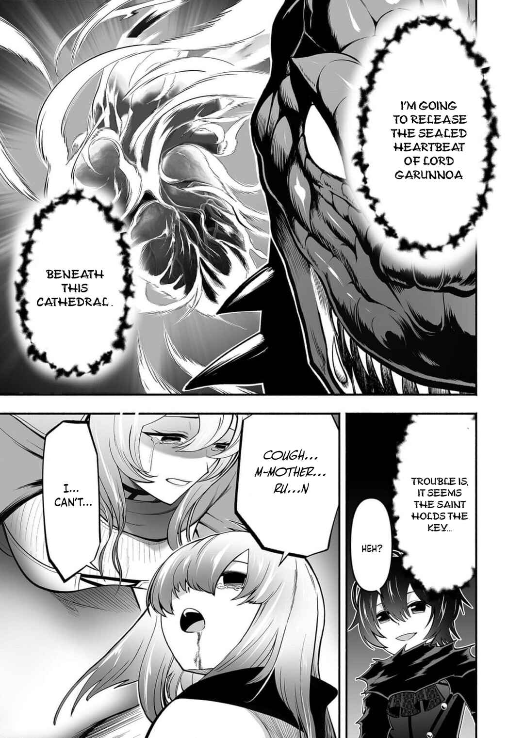 Koyuu Skill "Dorei Zukan" Chapter 9 - Page 10