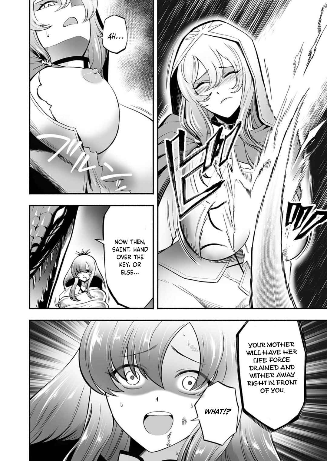 Koyuu Skill "Dorei Zukan" Chapter 9 - Page 13