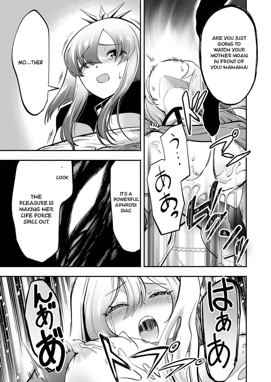 Koyuu Skill "Dorei Zukan" Chapter 9 - Page 14