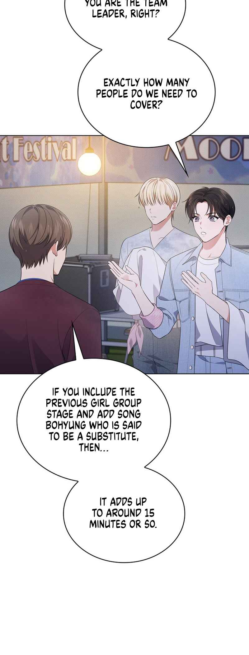 This Life's Universal Superstar Chapter 35 - Page 14