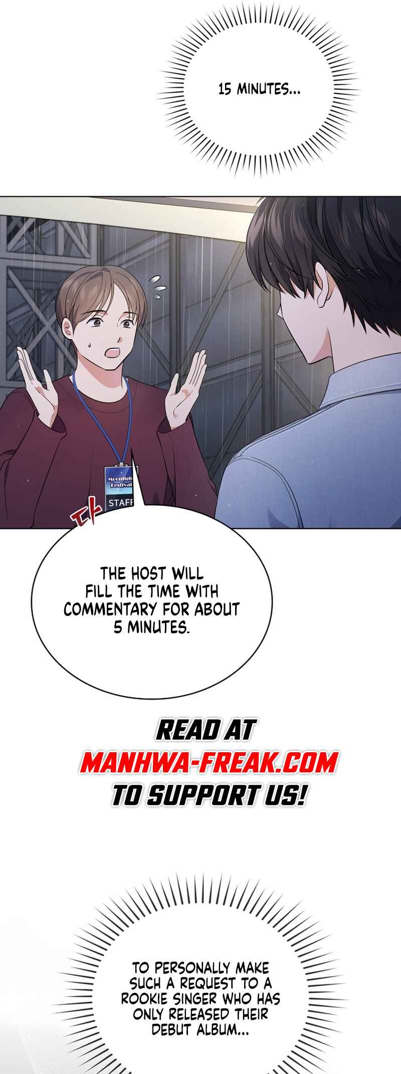 This Life's Universal Superstar Chapter 35 - Page 15