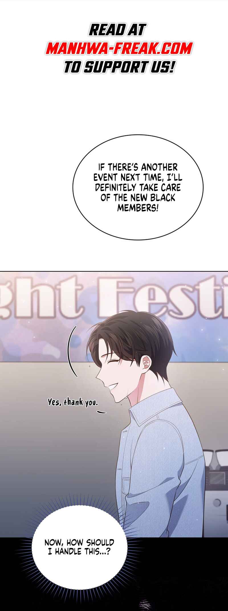 This Life's Universal Superstar Chapter 35 - Page 22