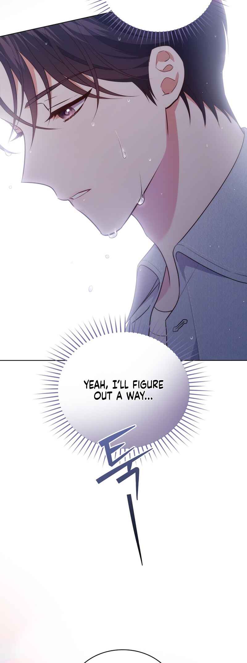 This Life's Universal Superstar Chapter 35 - Page 26