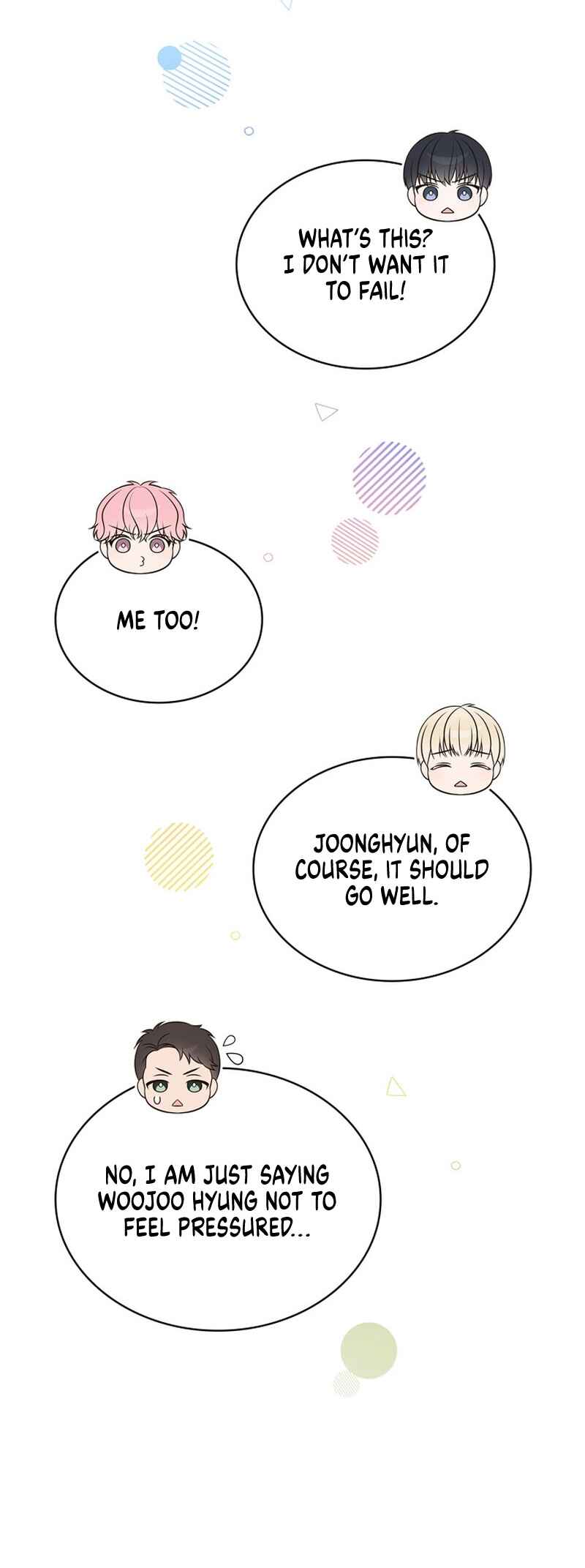 This Life's Universal Superstar Chapter 35 - Page 32