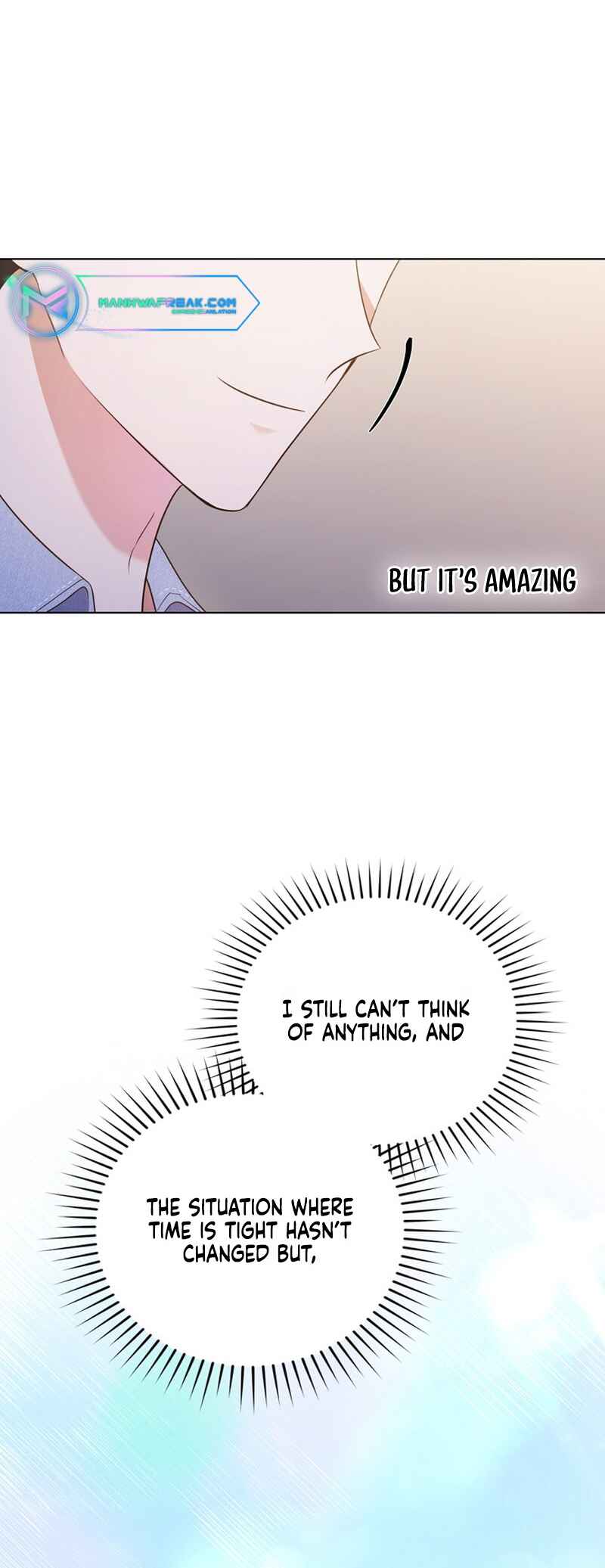 This Life's Universal Superstar Chapter 35 - Page 39