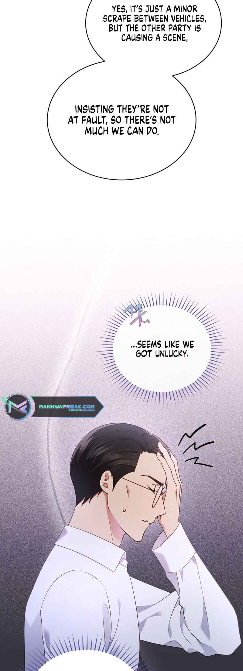 This Life's Universal Superstar Chapter 35 - Page 4