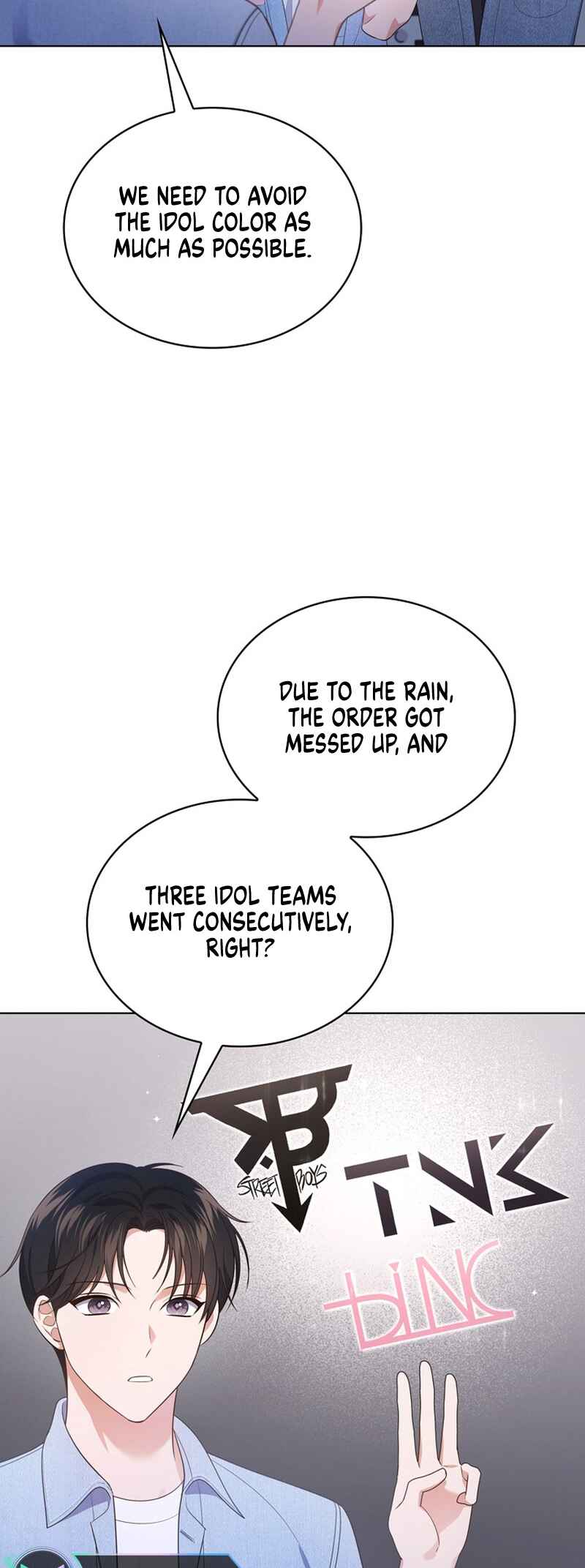 This Life's Universal Superstar Chapter 35 - Page 48