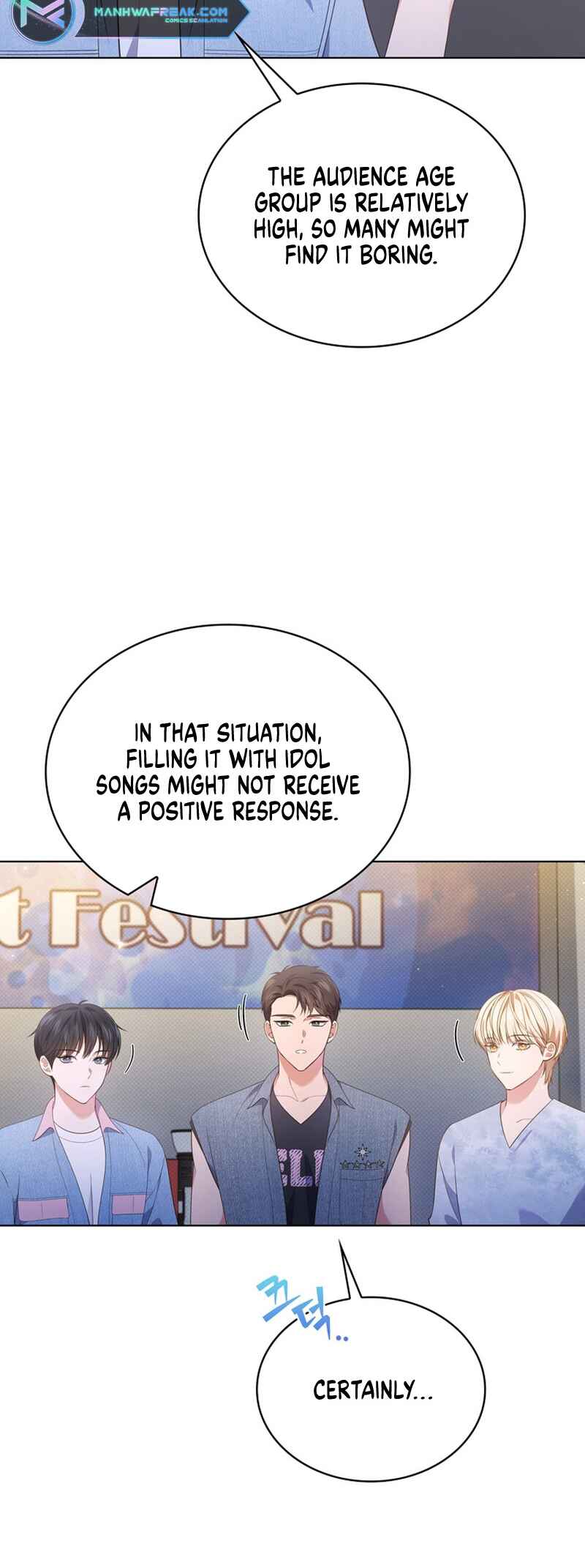 This Life's Universal Superstar Chapter 35 - Page 49