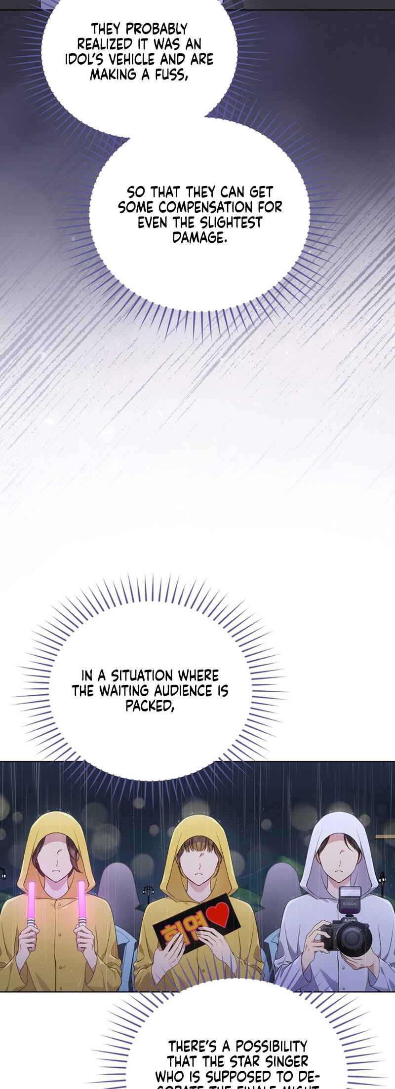 This Life's Universal Superstar Chapter 35 - Page 5