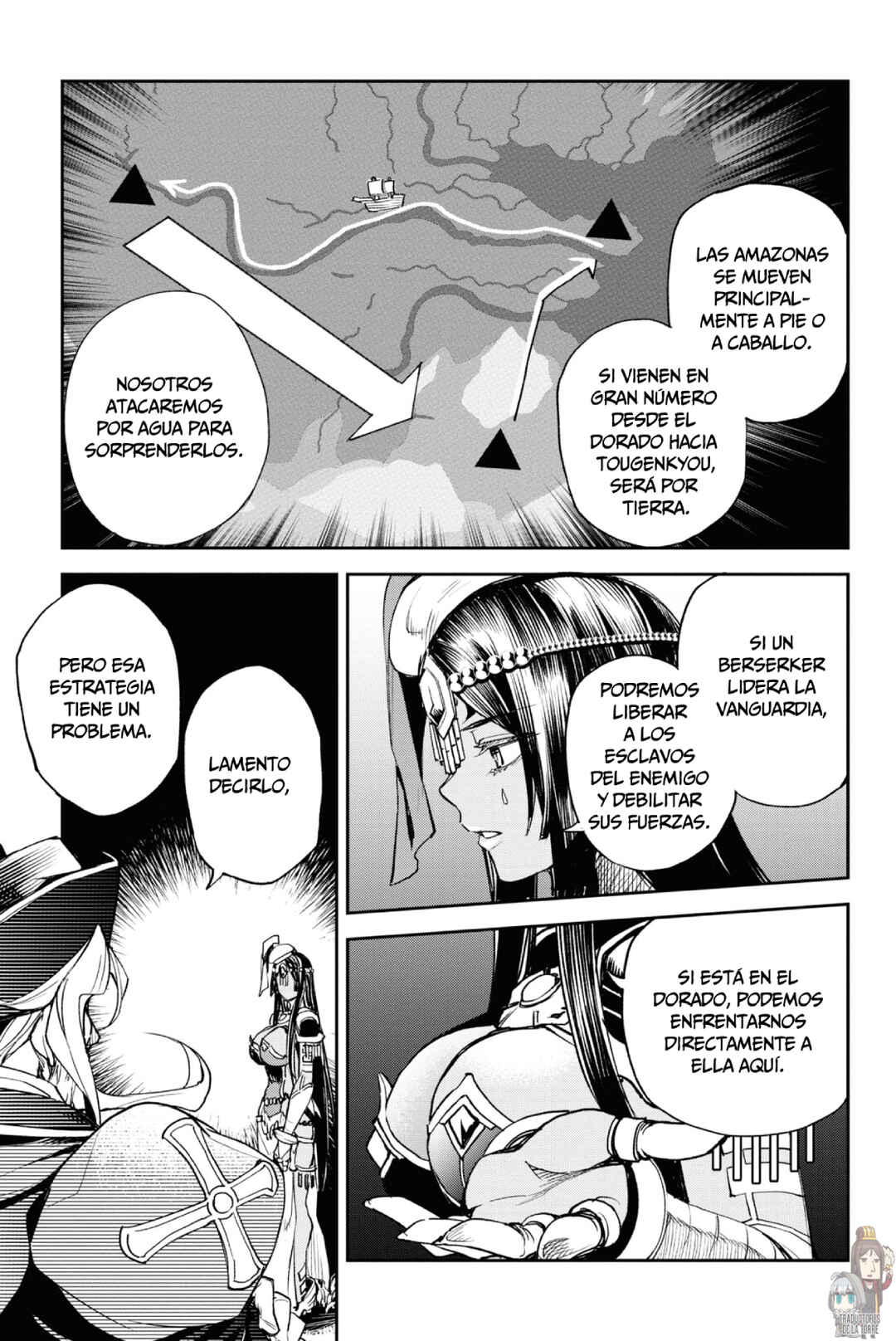 Fate/Grand Order -Epic of Remnant- Pseudo-Singularity II: Subterranean World of Folklore, Agartha - Women of Agartha Chapter 16 - Page 17