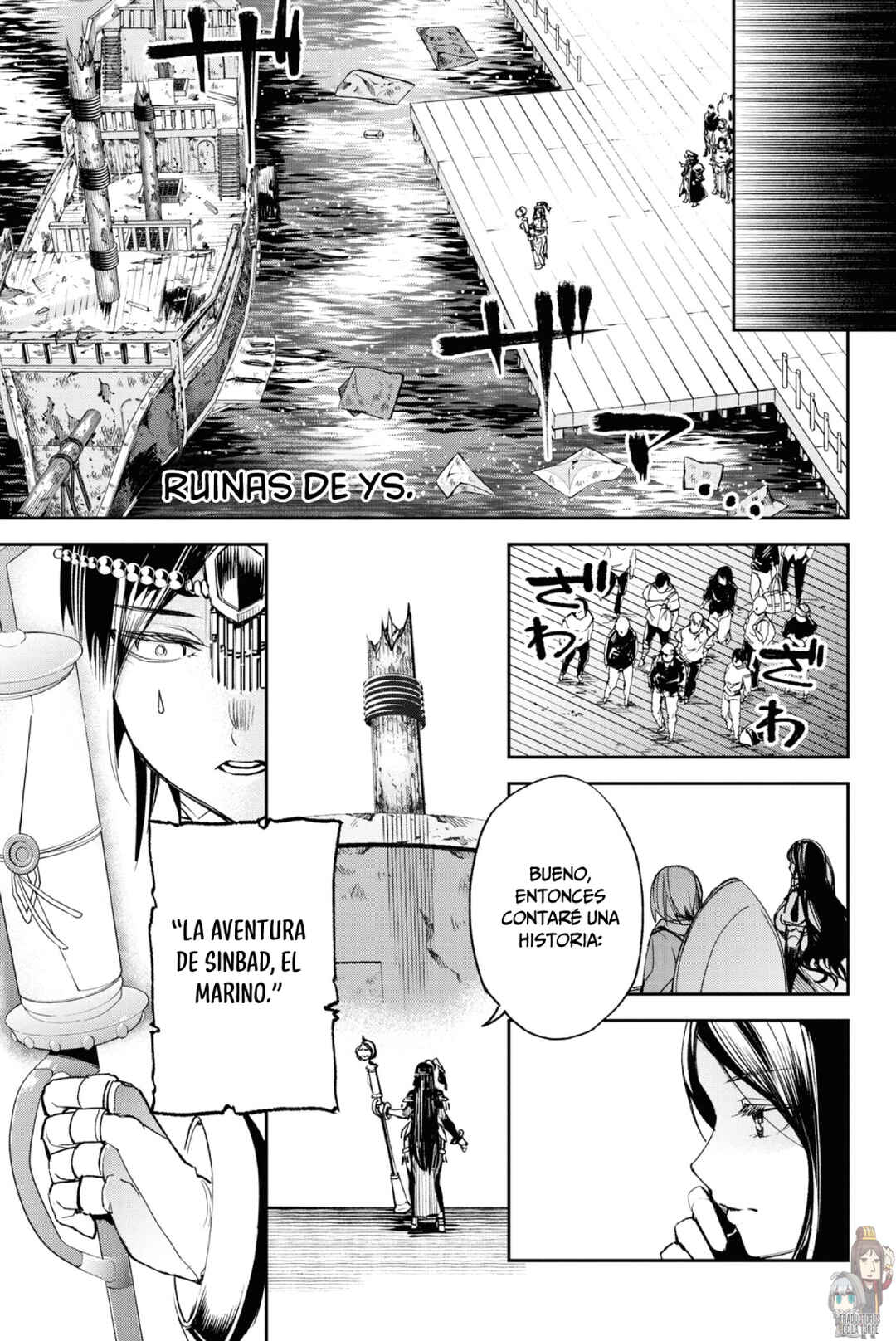Fate/Grand Order -Epic of Remnant- Pseudo-Singularity II: Subterranean World of Folklore, Agartha - Women of Agartha Chapter 16 - Page 19
