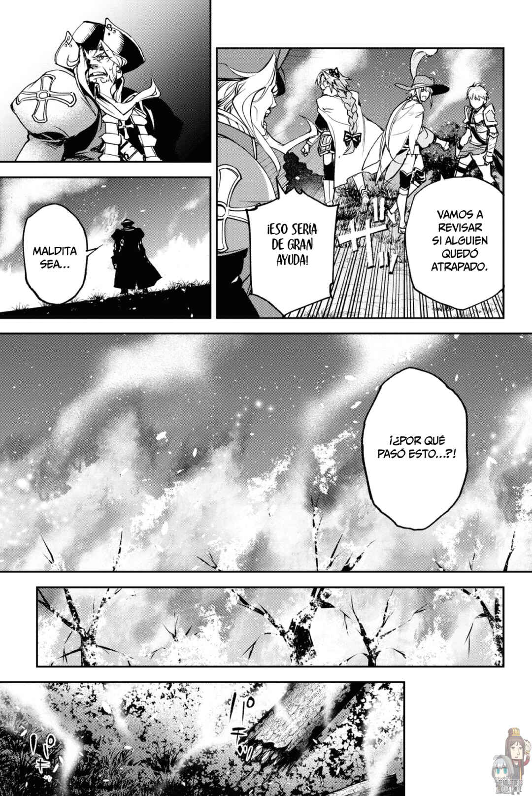 Fate/Grand Order -Epic of Remnant- Pseudo-Singularity II: Subterranean World of Folklore, Agartha - Women of Agartha Chapter 16 - Page 7