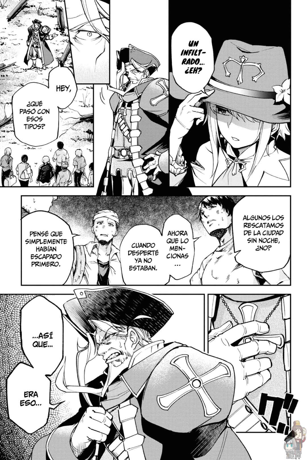Fate/Grand Order -Epic of Remnant- Pseudo-Singularity II: Subterranean World of Folklore, Agartha - Women of Agartha Chapter 16 - Page 9