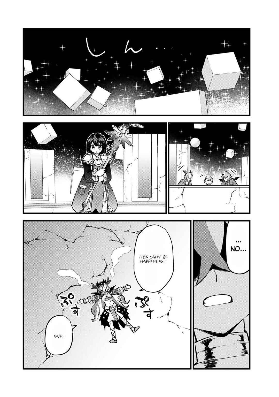 Sekai Saikyou no Majo, Hajimemashita ~Watashi Dake "Kouryaku Site" wo Miseru Sekai de Jiyuu ni Ikimasu~ Chapter 46 - Page 17