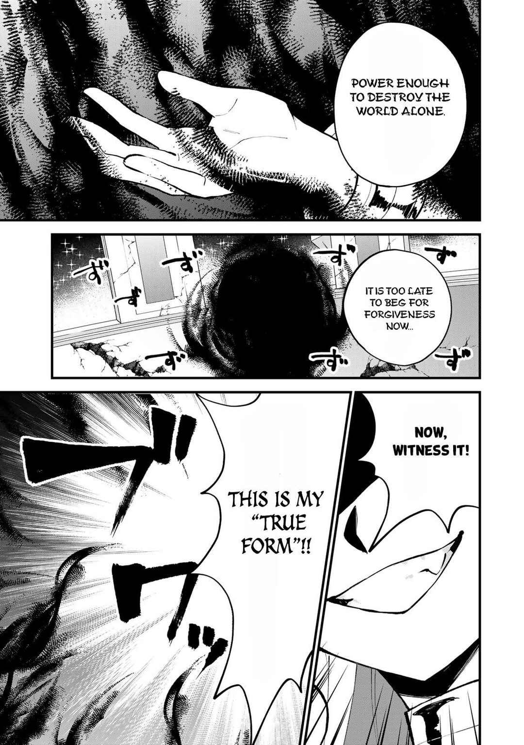 Sekai Saikyou no Majo, Hajimemashita ~Watashi Dake "Kouryaku Site" wo Miseru Sekai de Jiyuu ni Ikimasu~ Chapter 46 - Page 20