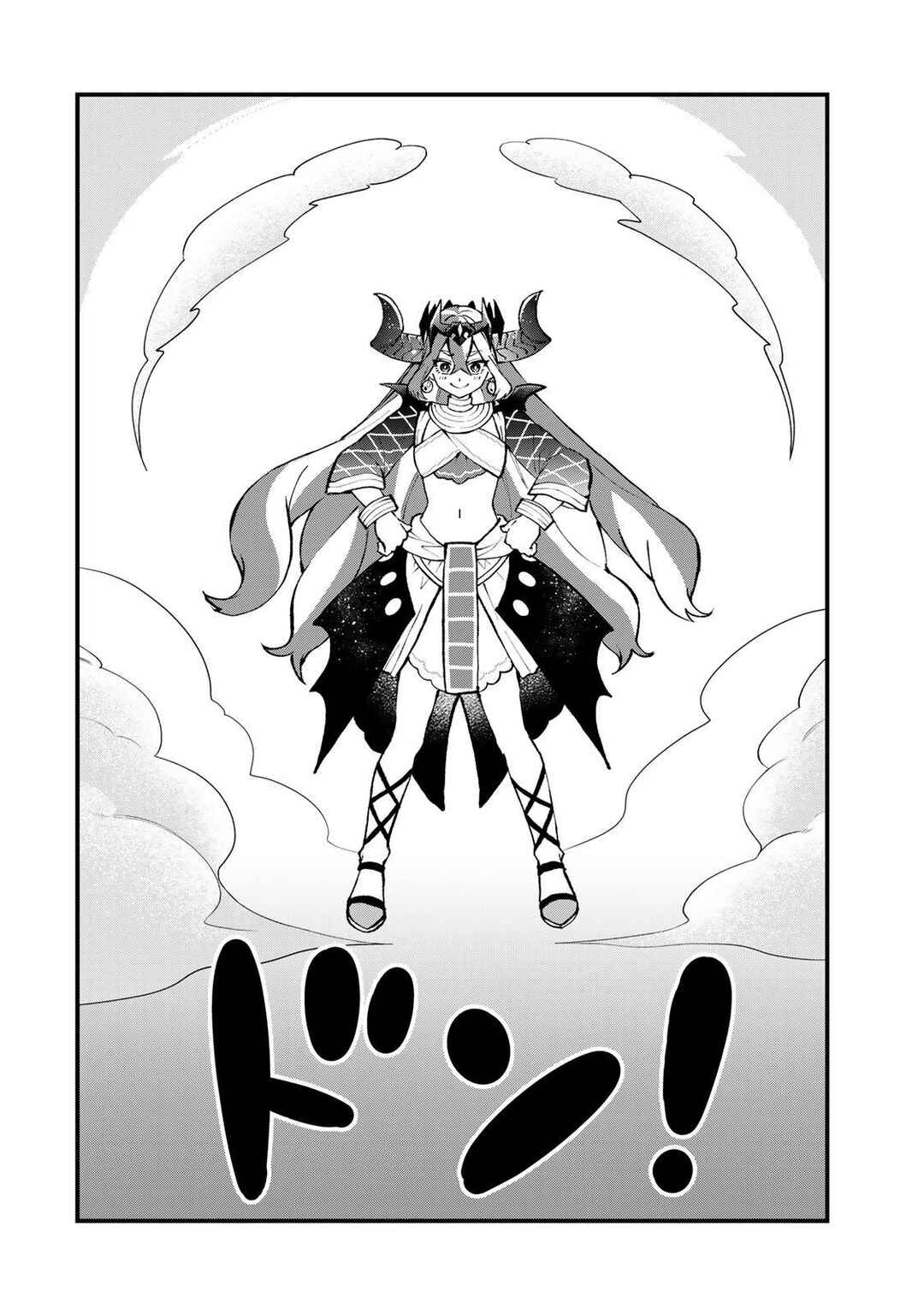 Sekai Saikyou no Majo, Hajimemashita ~Watashi Dake "Kouryaku Site" wo Miseru Sekai de Jiyuu ni Ikimasu~ Chapter 46 - Page 21