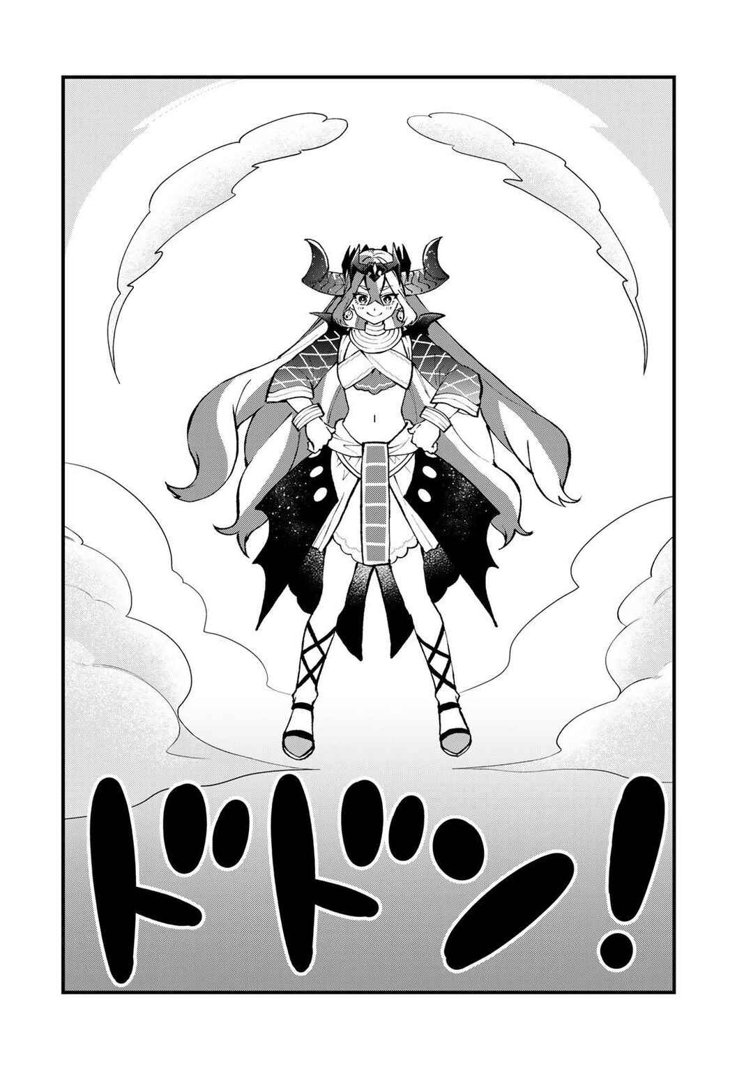 Sekai Saikyou no Majo, Hajimemashita ~Watashi Dake "Kouryaku Site" wo Miseru Sekai de Jiyuu ni Ikimasu~ Chapter 46 - Page 23