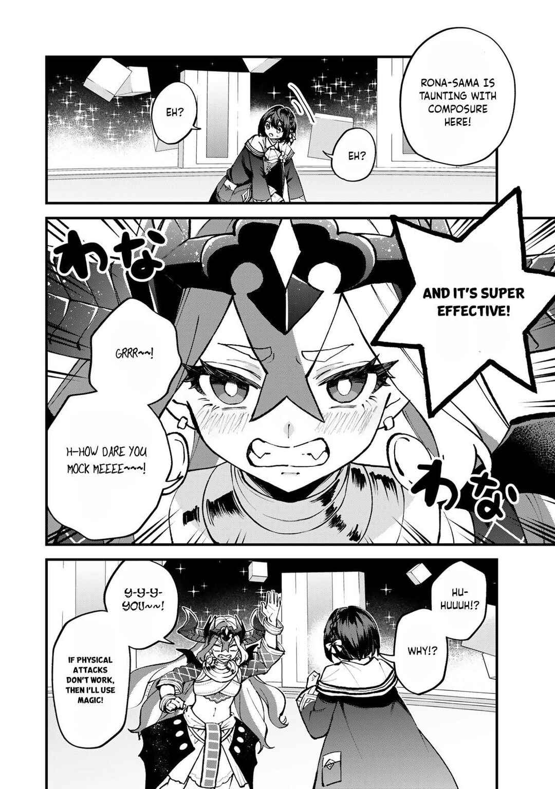 Sekai Saikyou no Majo, Hajimemashita ~Watashi Dake "Kouryaku Site" wo Miseru Sekai de Jiyuu ni Ikimasu~ Chapter 46 - Page 7