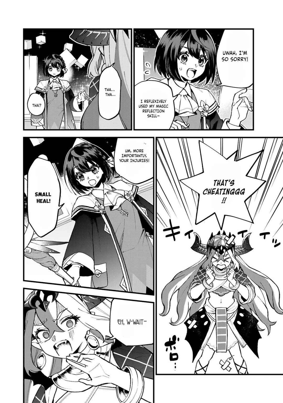Sekai Saikyou no Majo, Hajimemashita ~Watashi Dake "Kouryaku Site" wo Miseru Sekai de Jiyuu ni Ikimasu~ Chapter 46 - Page 9