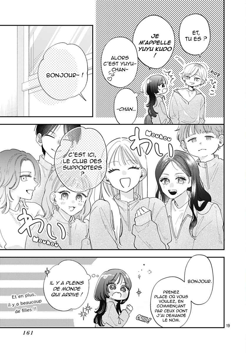 Yell Girl! Chapter 1 - Page 25