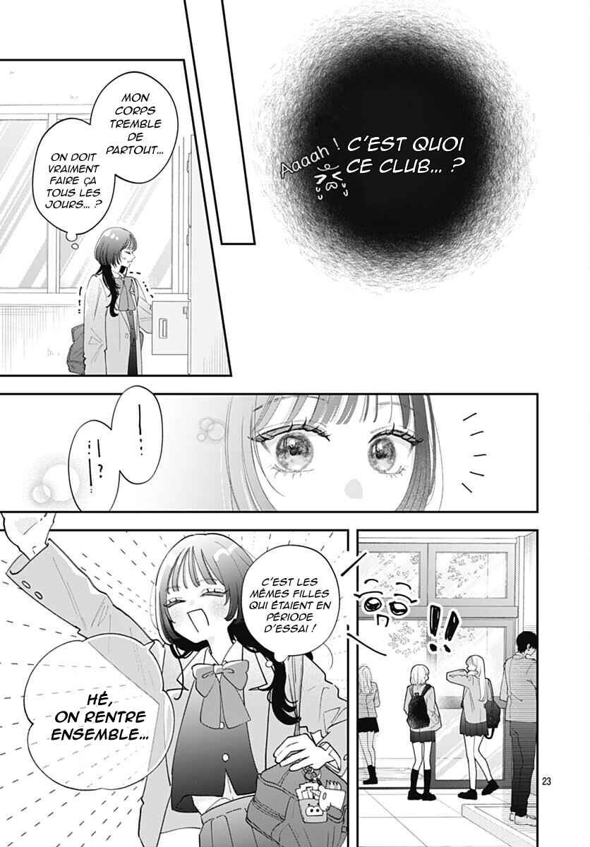 Yell Girl! Chapter 1 - Page 29