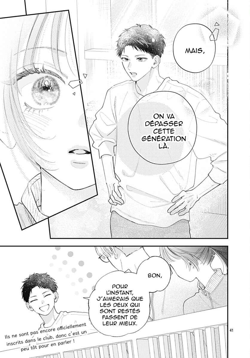 Yell Girl! Chapter 1 - Page 47