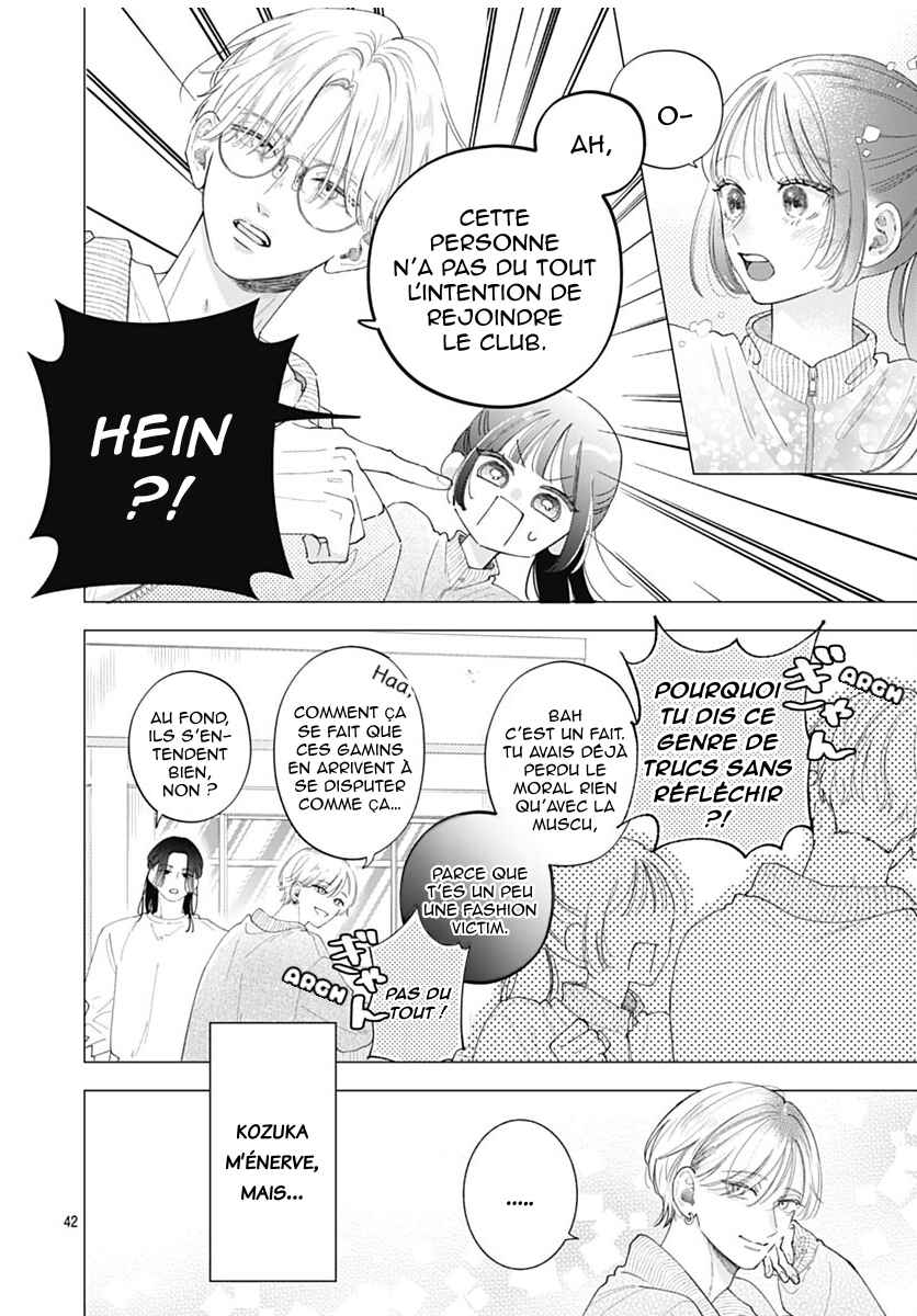 Yell Girl! Chapter 1 - Page 48