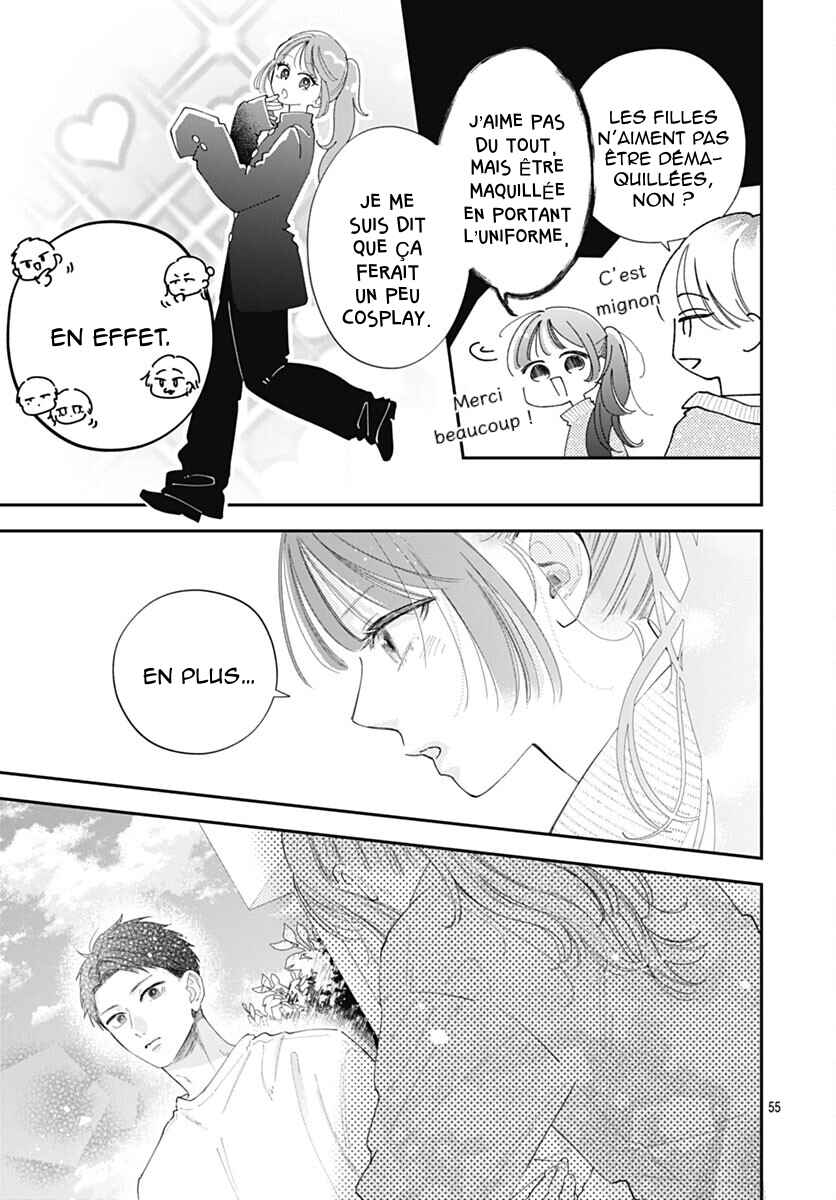 Yell Girl! Chapter 1 - Page 61