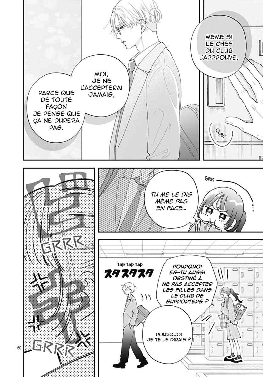 Yell Girl! Chapter 1 - Page 66