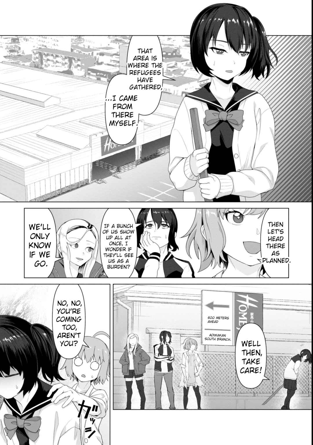 Ore no Vaccine dake ga Zombie shita Sekai wo Sukueru Chapter 6 - Page 10