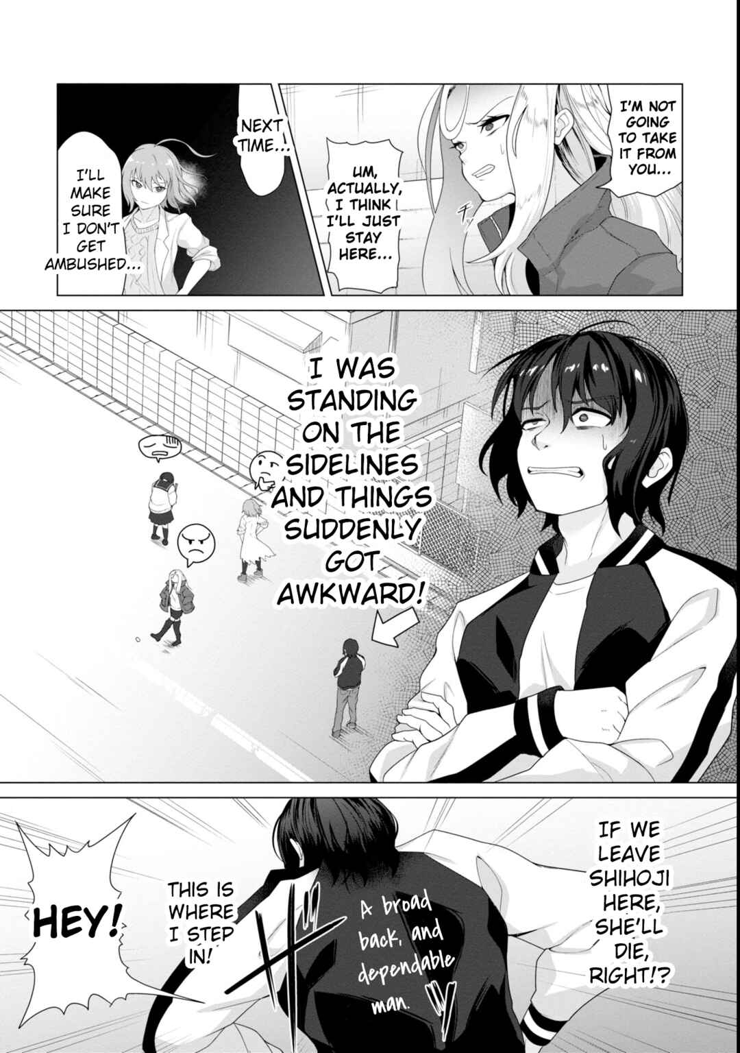 Ore no Vaccine dake ga Zombie shita Sekai wo Sukueru Chapter 6 - Page 13