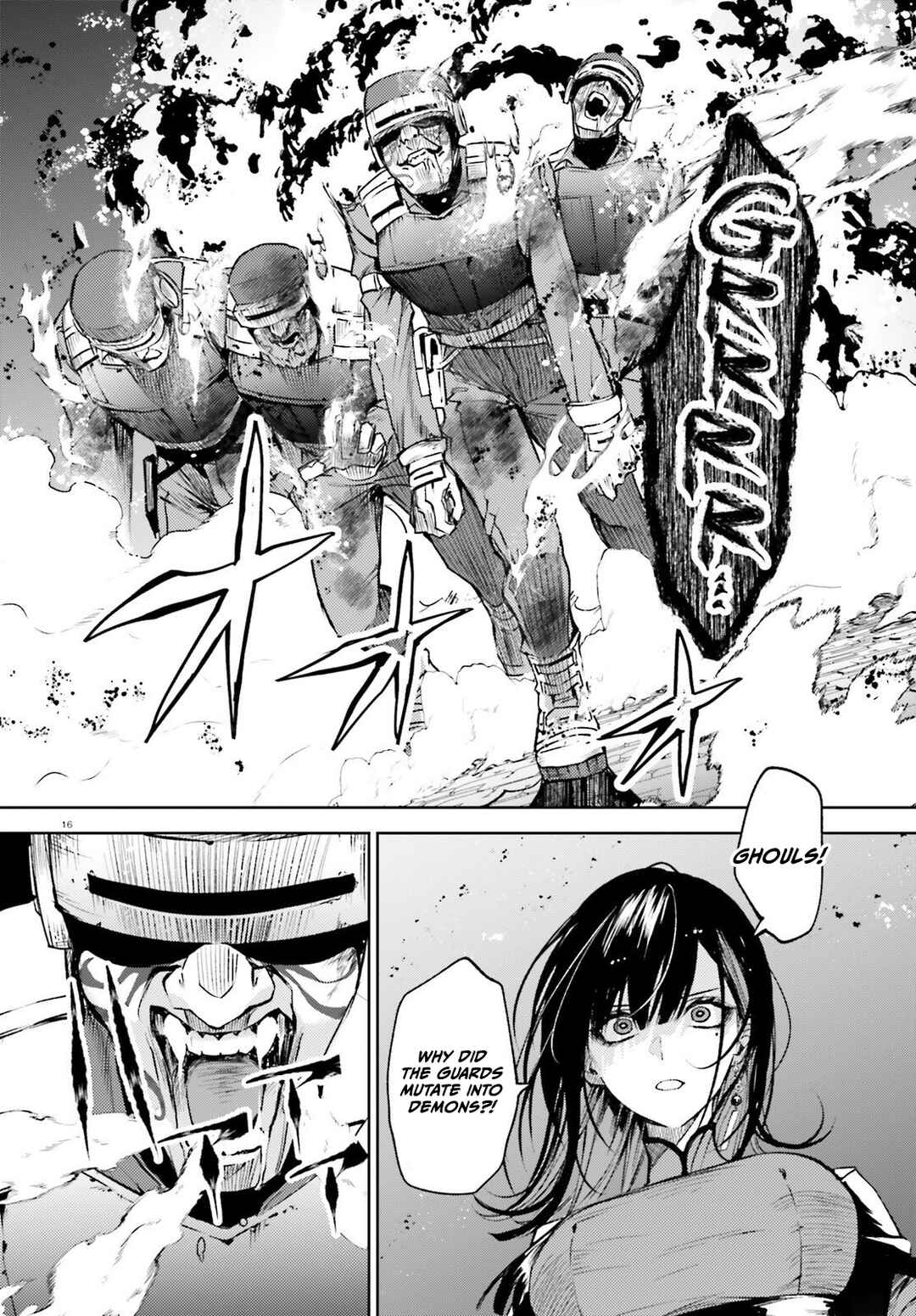 Howling Blaze: Souen no Kenshi to Fushi no Majo Chapter 1 - Page 17