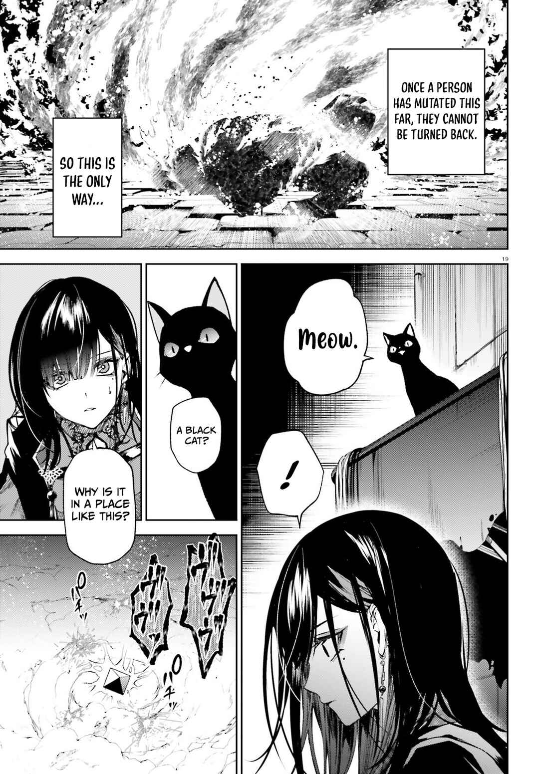Howling Blaze: Souen no Kenshi to Fushi no Majo Chapter 1 - Page 20