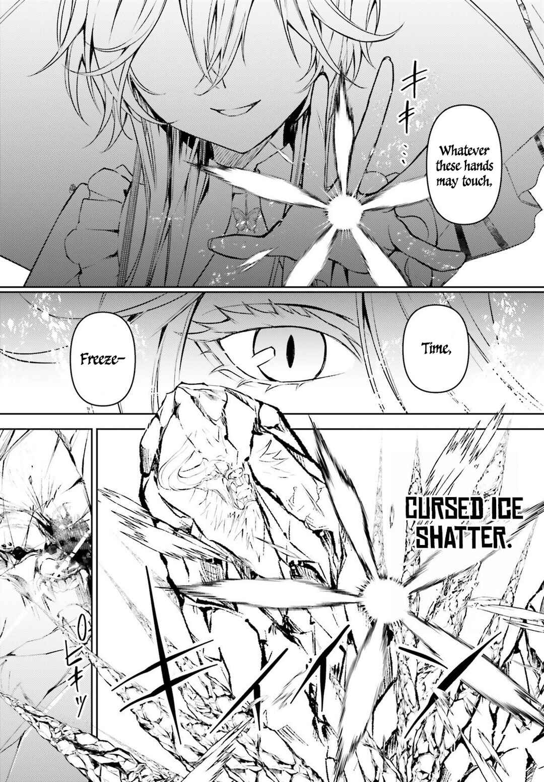 Howling Blaze: Souen no Kenshi to Fushi no Majo Chapter 1 - Page 30