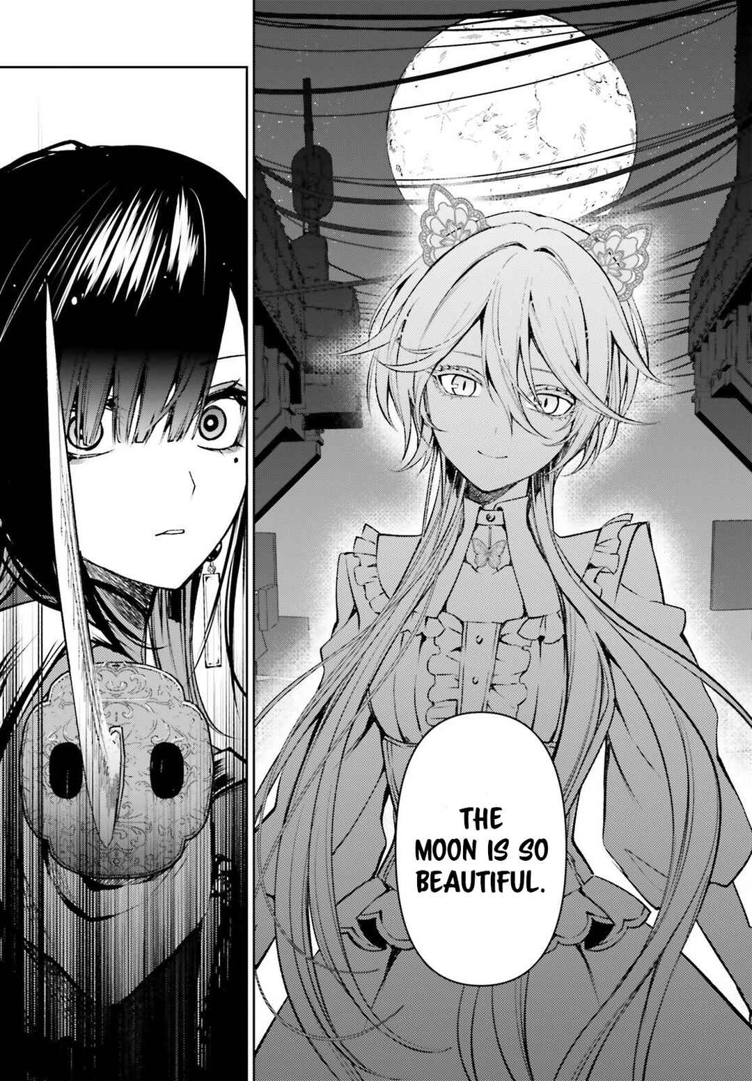 Howling Blaze: Souen no Kenshi to Fushi no Majo Chapter 1 - Page 35