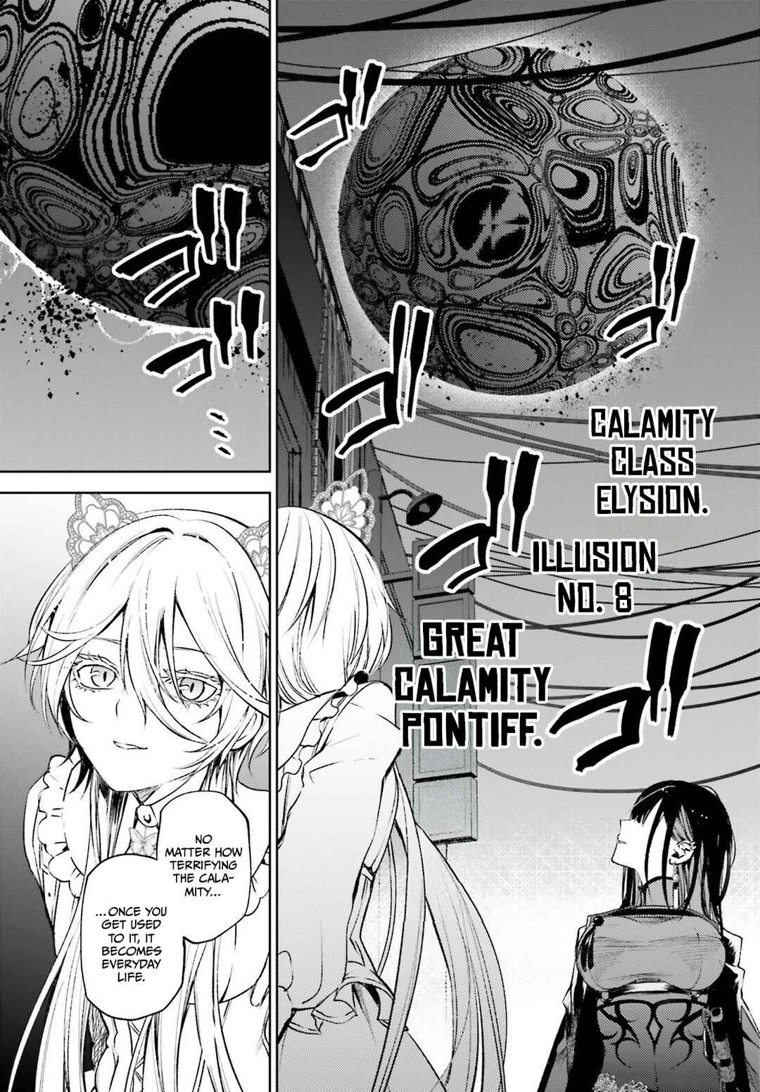 Howling Blaze: Souen no Kenshi to Fushi no Majo Chapter 1 - Page 38