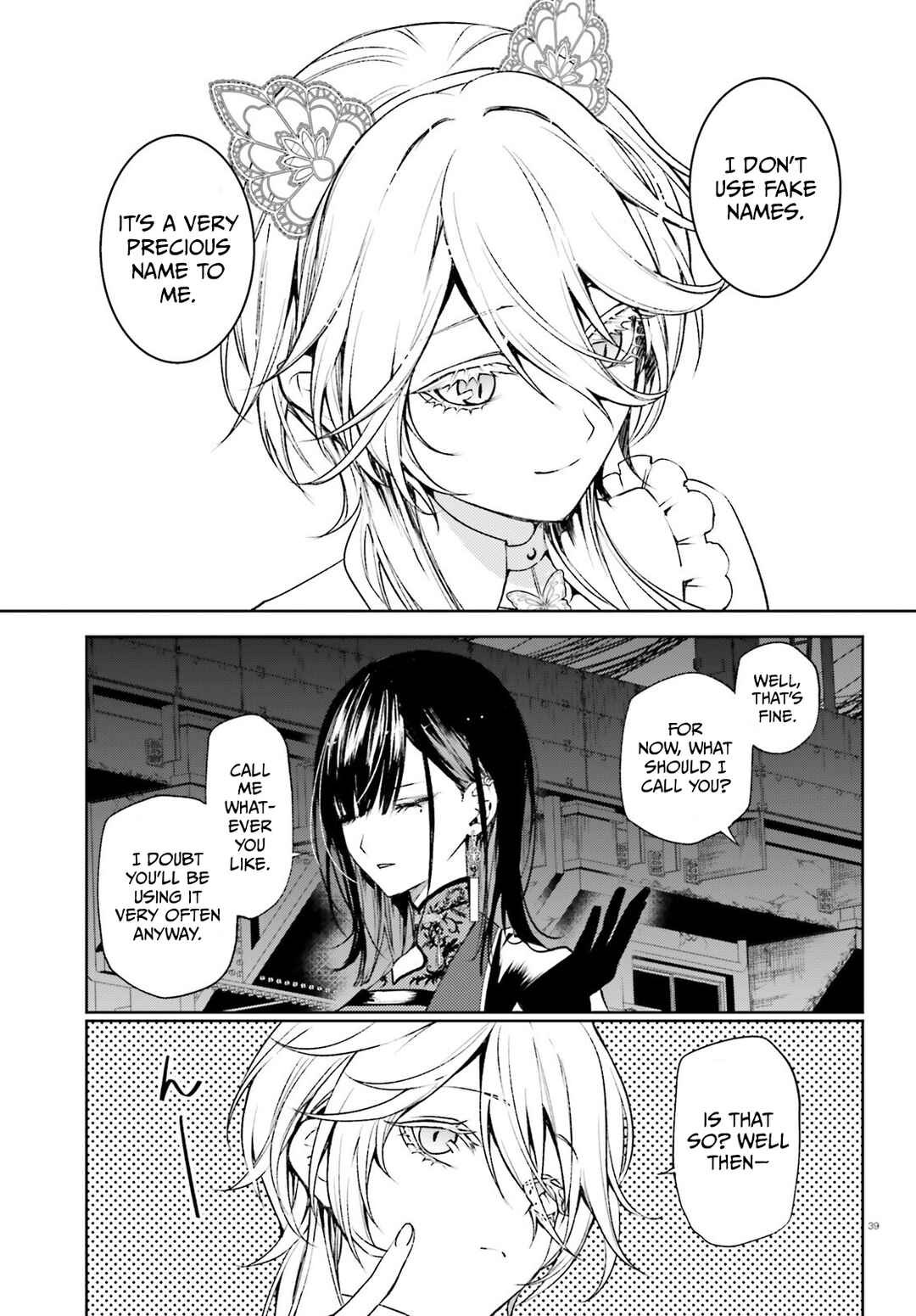 Howling Blaze: Souen no Kenshi to Fushi no Majo Chapter 1 - Page 40