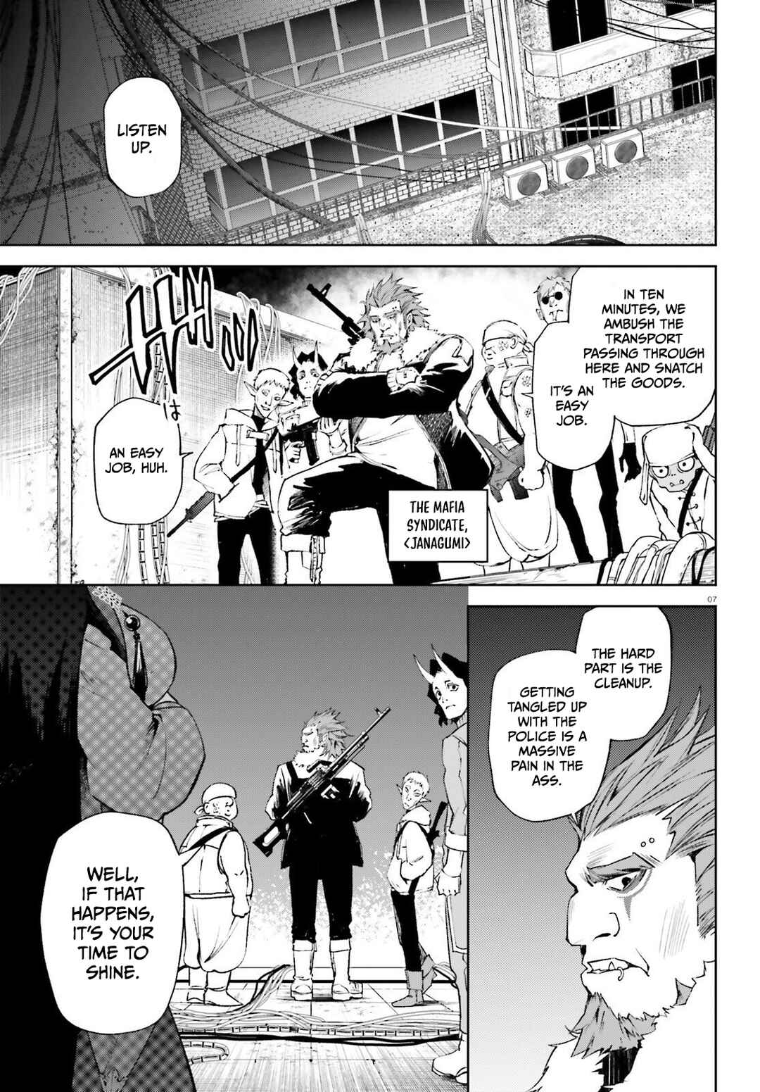 Howling Blaze: Souen no Kenshi to Fushi no Majo Chapter 1 - Page 8