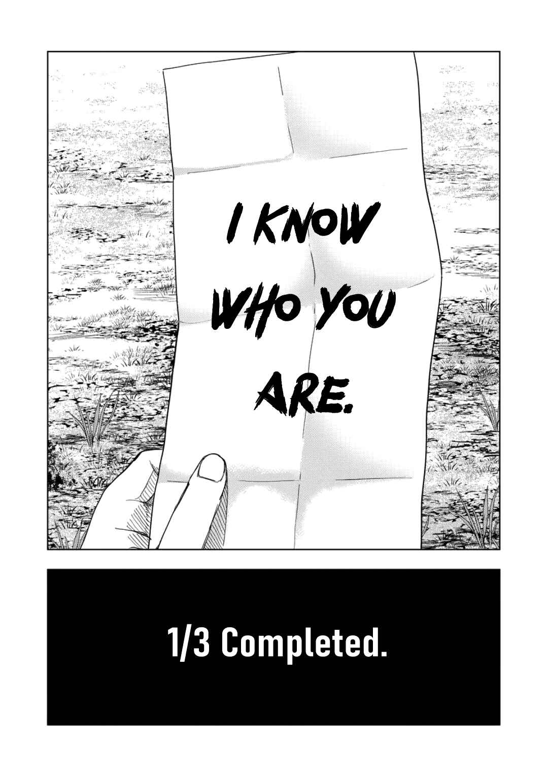 Ura Baito: Toubou Kinshi Chapter 230 - Page 16