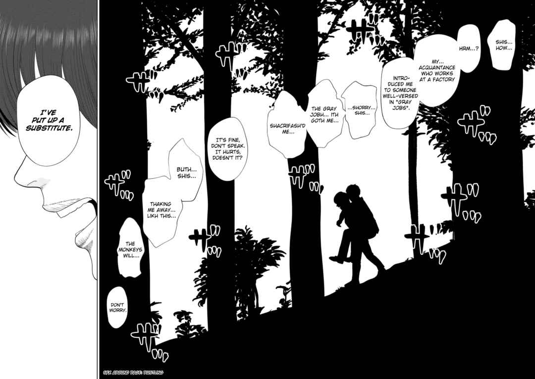 Ura Baito: Toubou Kinshi Chapter 230 - Page 8