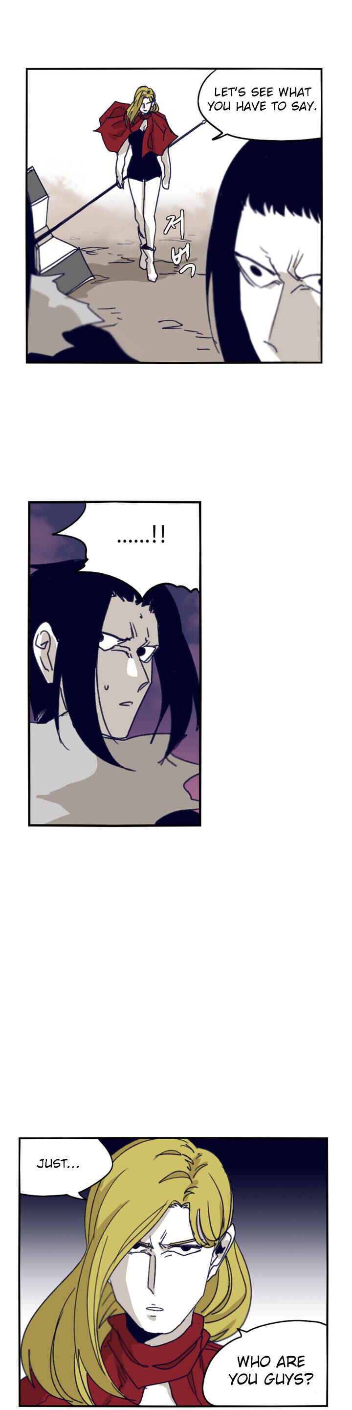 Epic of Gilgamesh Chapter 86 - Page 20