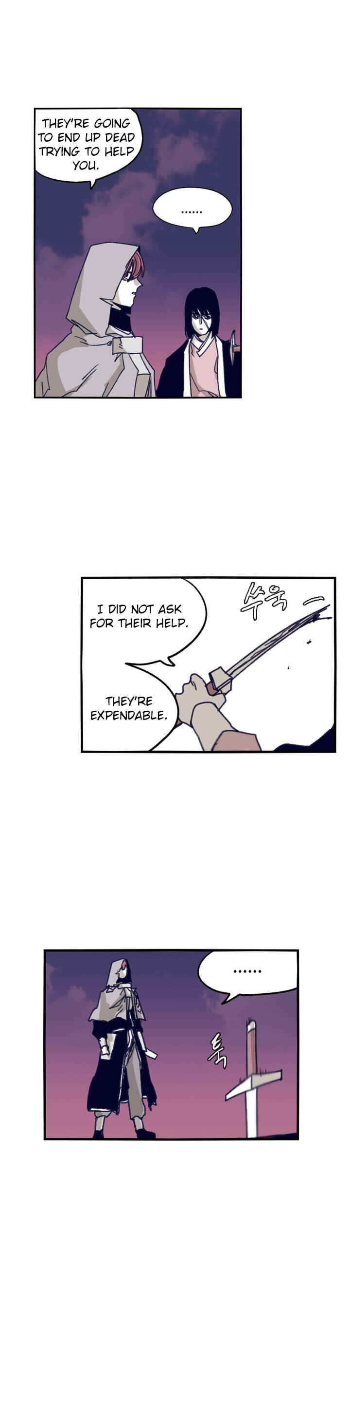 Epic of Gilgamesh Chapter 86 - Page 5