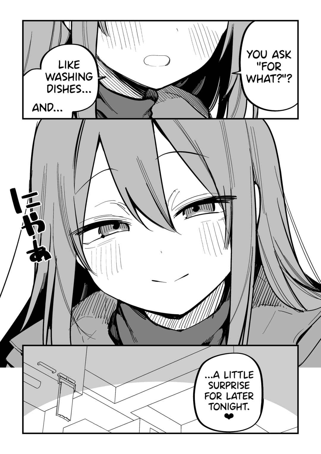 Moto Azadarake no Kanojo ga Shinpai de Chapter 24 - Page 3