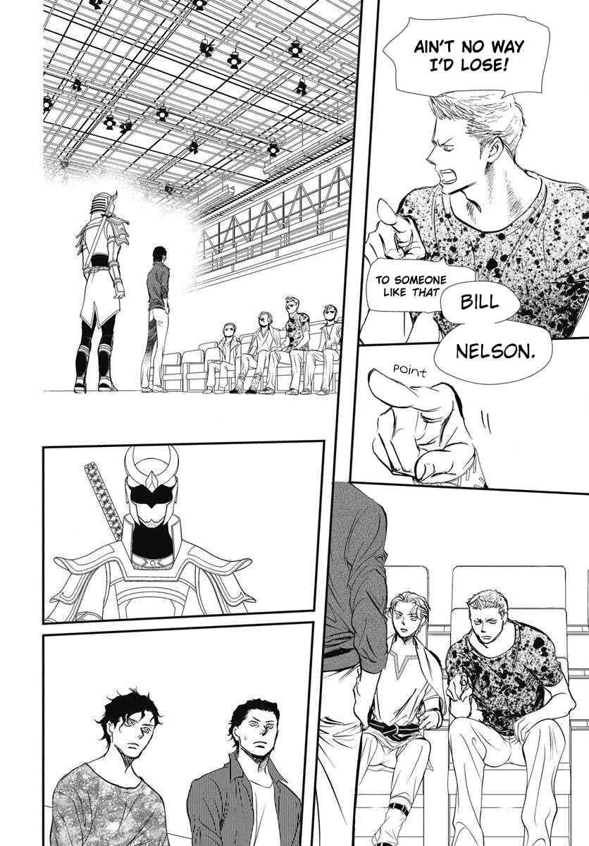 Skip Beat! Chapter 331 - Page 18