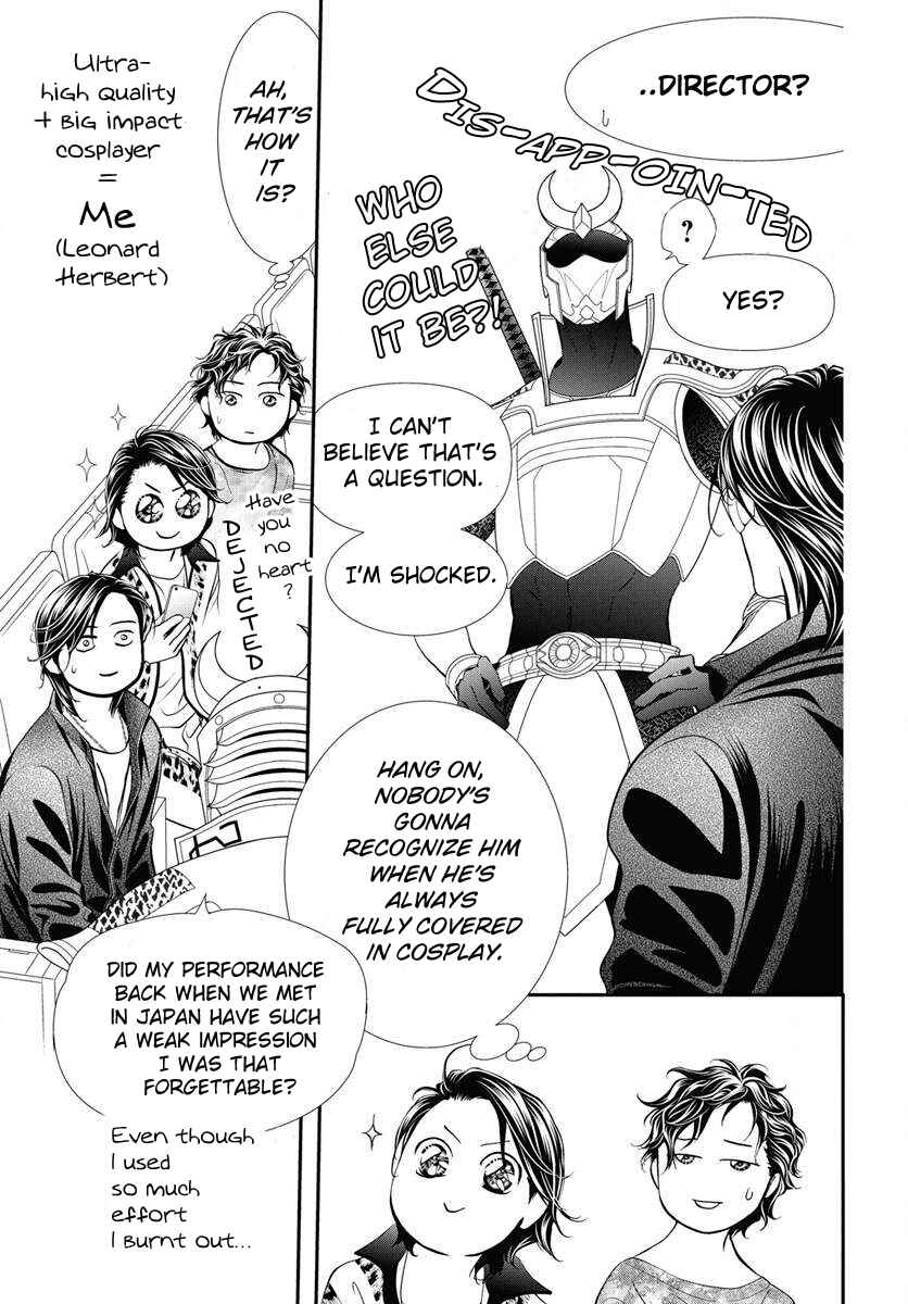 Skip Beat! Chapter 331 - Page 7