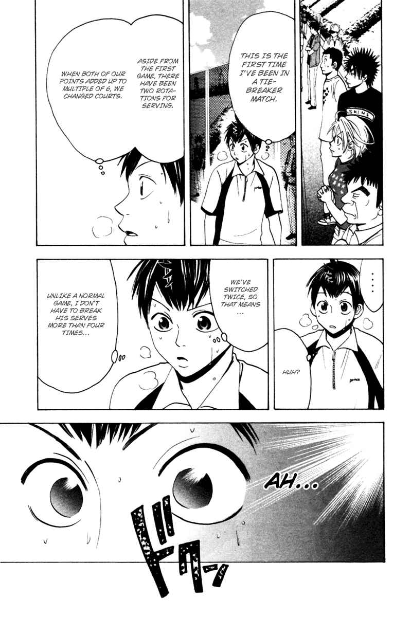Baby Steps Chapter 23 - Page 18