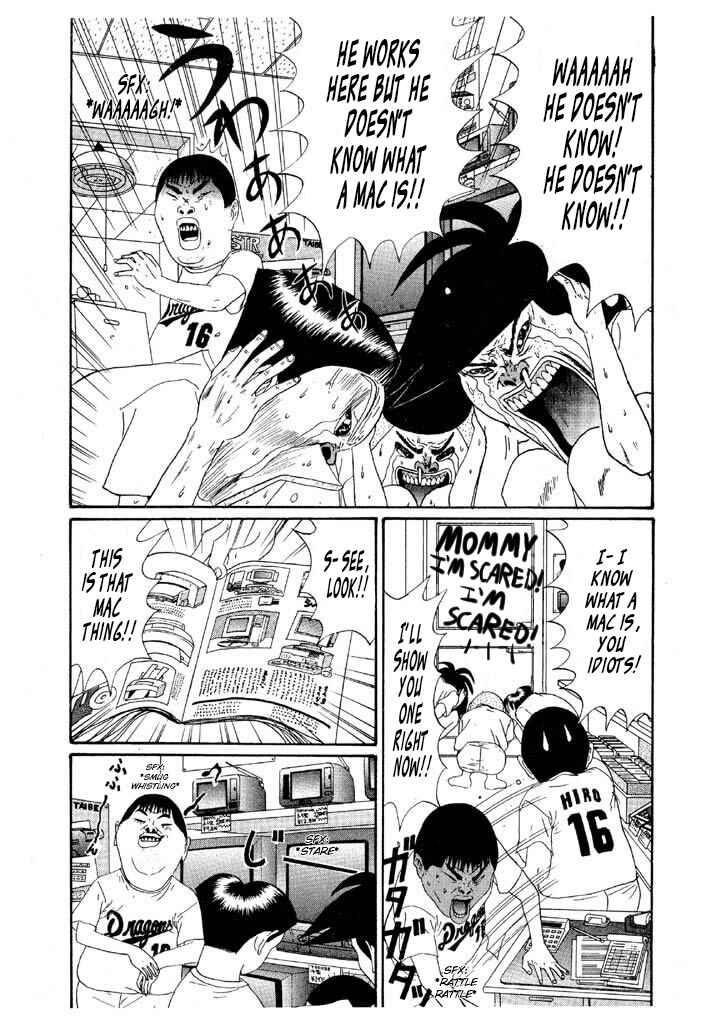 Go! Ina Junior High Ping-Pong Club Chapter 134 - Page 11