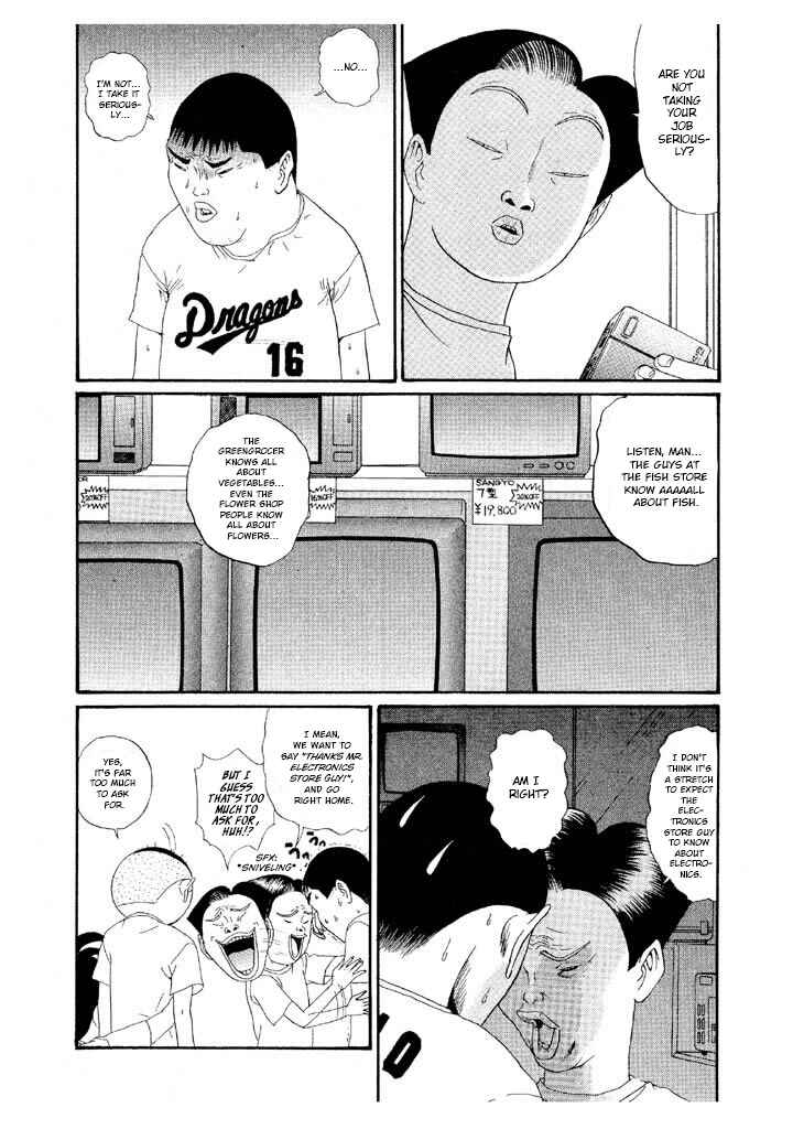 Go! Ina Junior High Ping-Pong Club Chapter 134 - Page 13